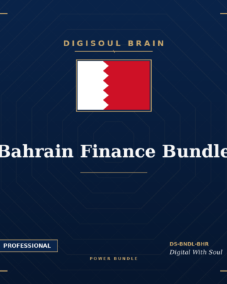 Bahrain Finance Bundle™