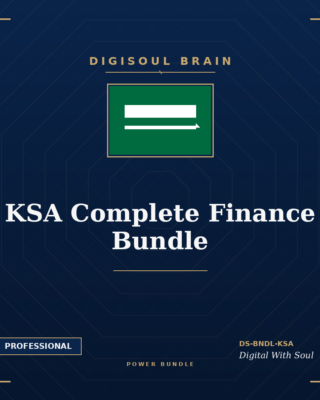 KSA Complete Finance Bundle™