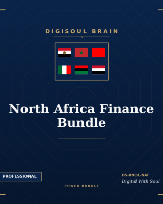 North Africa Finance Bundle™