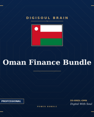 Oman Finance Bundle™