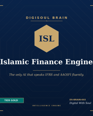 Islamic Finance Intelligence Engine™