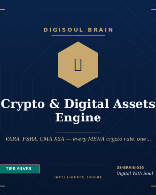 Crypto & Digital Assets Engine™
